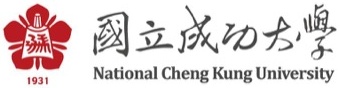 國立成功大學